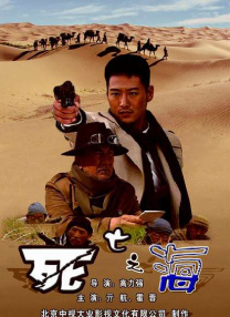 丝袜一区二区视频
