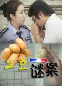 国产精品青青