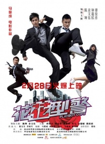 西西大胆午夜人
