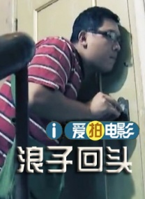 久久久久久91香蕉国产蜜臀