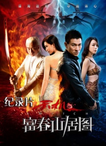 久久九九热re6这里有精品
