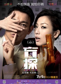 岳女和我同床啪啪