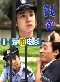 亚洲无限看