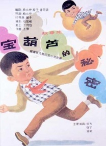 在线免费视频一区
