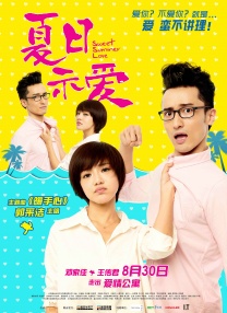 轻佻寡妇k8