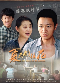 国产精品黄色片