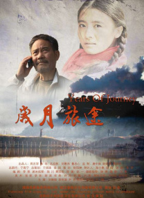 动漫美女被爽免费观看