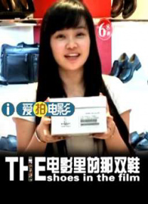 久久免费香蕉视频