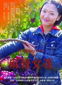 国产一区二区二区
