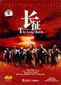 萨瓦东