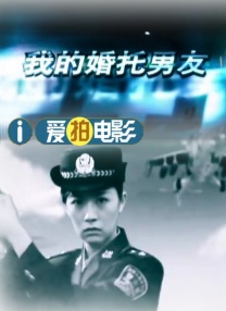 按摩高潮视频