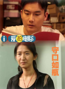 年轻父亲4