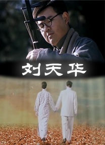 国产成人v爽在线免播放观看