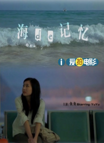 通野未帆在线