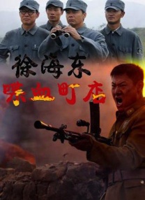 国产黑丝精品