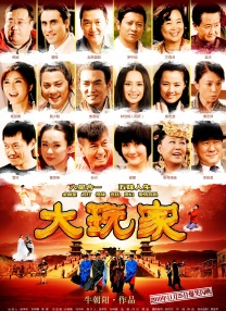 久草国产视频