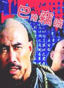 在线欧美a