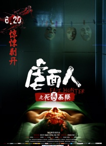 尻尻视频