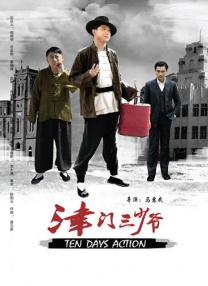 在线成人亚洲