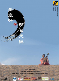 欧美高清性色生活片免费观看