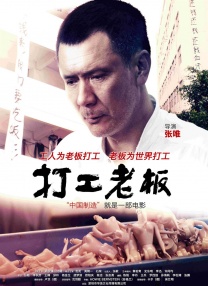 美女操鸡网站