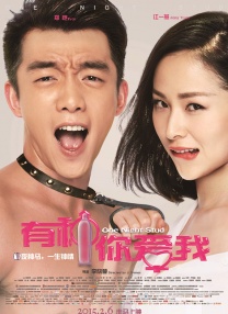19禁X爱的沼泽
