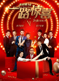 中文字幕av在线播放