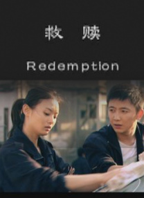 番号资源大全网