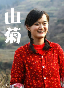 刁嘿视频