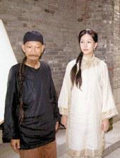 91色在线观看