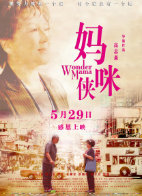 91精品在线播放