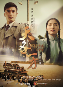 亚洲免费在线视频观看