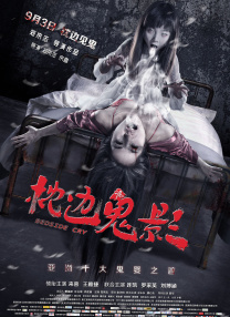 精品手机在线视频