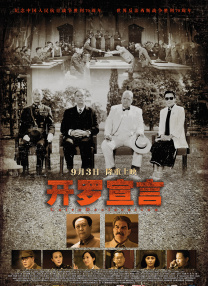 色撸撸视频
