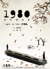 日韩亚洲欧美一区二区三区