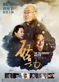 国产福利在线视频尤物tv
