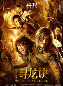 手机看片毛片