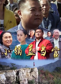 免费a在线观看