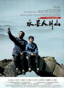 亚洲三级免费