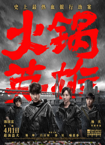 伊人福利视频