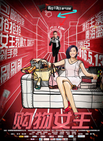 美女亚洲精品一区