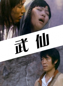 第一福利视频在线播放