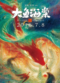 a级特黄毛片免费观看