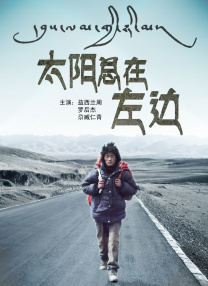 亚洲免费在线看