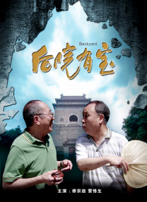 公交车上被摸出水