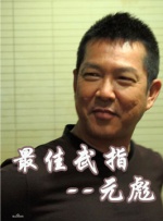 丰满阿姨的欲望