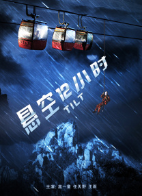 日本一区二区不卡久久入口
