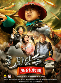 国产精品久久久久免费a∨