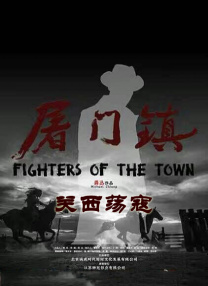 精品久久一级