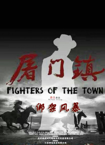 香蕉97视频观看在线观看
